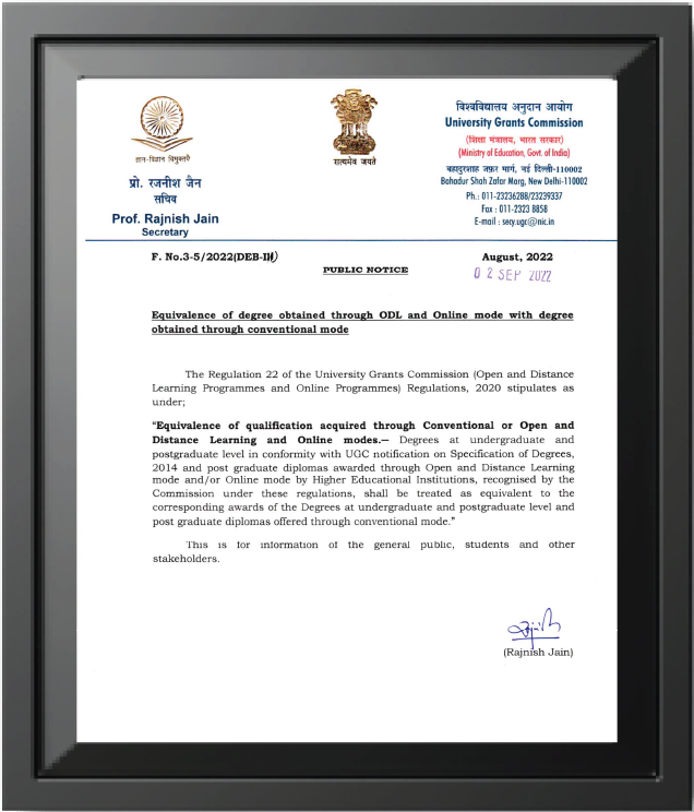 Online Degree Certificate